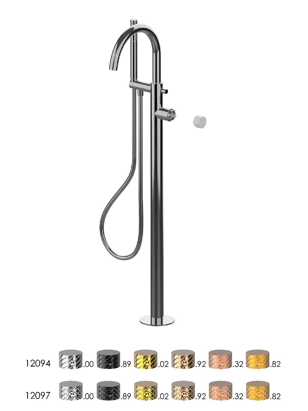 External visible components free standing bath mixer